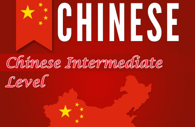 Chinese Intermediate level